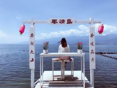 -南诏风情岛