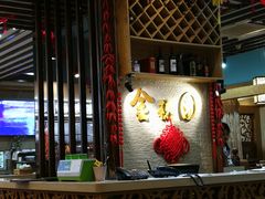 -金穗园·砂锅粥.醉鸡煲火锅(长寿路店)