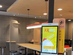 -麦当劳(轻轨曹杨路店)