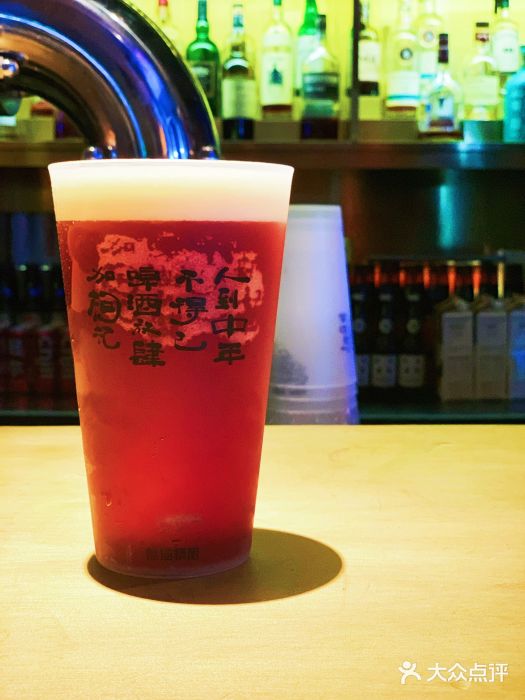 熊猫精酿啤酒厨房(中骏世界城店)图片