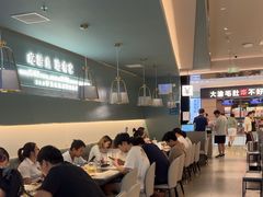 -有家酸菜鱼(苏州绿宝广场店)