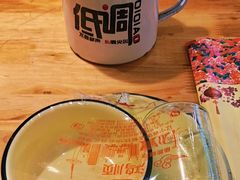 -快乐老家三鲜饺子东北菜(南六中路店)