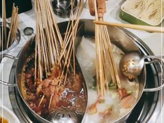 -大斌家串串火锅(万国城店)