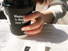 蜂蜜椰奶-BLATAGE COFFEE