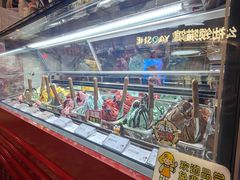 -Vola Gelato意大利手工冰淇淋(朝阳大悦城店)