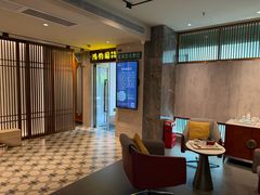 -康逸居·始于2002(海安店)