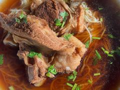 羊肉面-阿福羊肉面馆