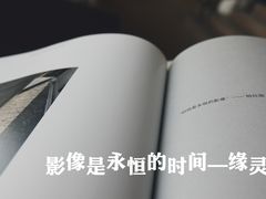 -青岛朗艺美术馆·海景咖啡