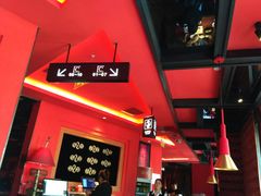 -绿茶餐厅(蓝色港湾店)