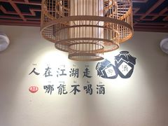 大堂-谭鸭血老火锅(慈云寺店)