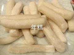 -洪长兴(云南南路店)