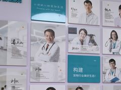 -美联众合动物医院·24h京西诊疗中心