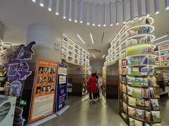 -邯郸书城·新华品阅生活(中华大街店)