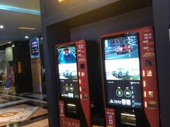 -万达影城(锦华万达广场IMAX店)