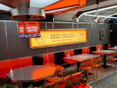 -高新活力汇Vitality