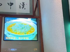 -江城小馆陕南妈妈菜·全球旅行餐厅(钟楼店)