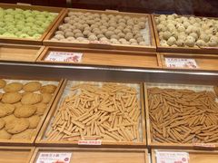 -墨茉点心局(国金街店)