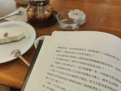 -MAISON门前杂货店