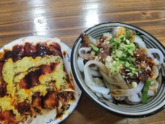 -洁美凉粉店(温江店)