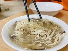 -瞻老元面馆(双塘路店)