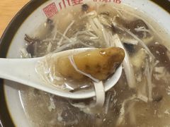 -小姜锅贴(凤凰街店)