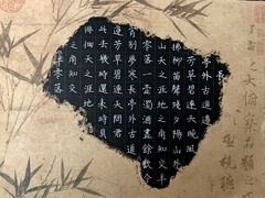 -万达广场(武汉菱角湖店)