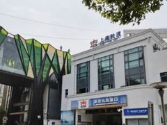 -秦皇岛路游船码头