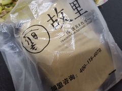 -故里炸鸡(温迪路店)