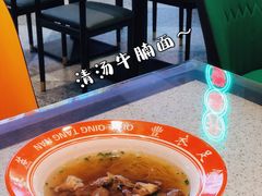 -七爷清汤腩·港式茶餐厅(世博店)