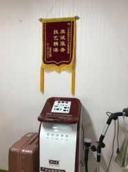 -小手拍拍健康管理催乳中心(萧山店)