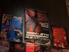-RMK Shochu Bar(三诺店)