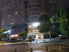 -上座云间·青年赣菜(绿茵店)