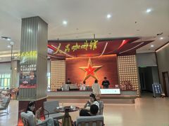 -霍尔果斯国门景区