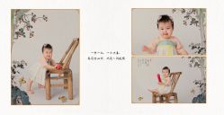 -NICE KIDS 奈时儿童摄影