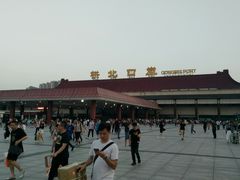 -珠海拱北口岸