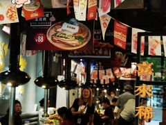 -喜来稀肉(虹泉路店)