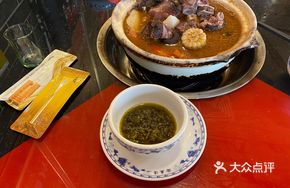 Braised Pork Trotter with Lotus Root