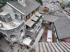 -重庆十八梯传统风貌区