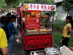 -四川大学(华西校区)