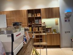 -去茶山(重庆万象城店)