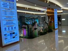 -红星美凯龙(东北全球家居1号店)