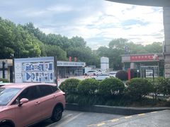 -杭州师范大学附属医院(杭州总院)