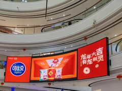 -万达广场(济南高新店)