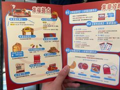 -杭州来福士中心