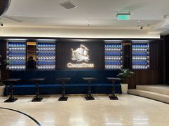-CHARLIETOWN红茶公司(南京万象天地店)