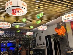 -九鼎鲜迷宗蟹(玉环店)