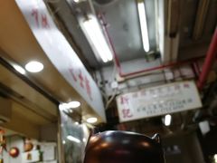 门面-新记餐厅(香槟大厦店)