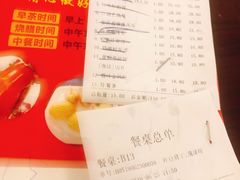 账单-彩景大酒楼(万泰新天地店)