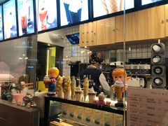 -麦丽丝红油辣椒冰淇淋(江家巷店)