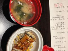-元熹会席料理